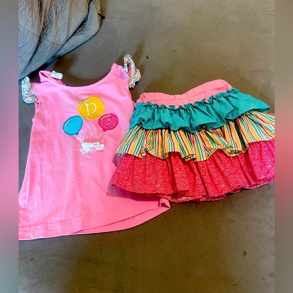 Size 5 RicRac